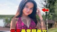 91视频麻豆视频-从创意到生活的多样性，91视频麻豆视频与多元文化视角的碰撞