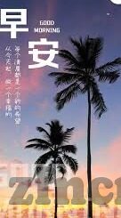 久久久久精品国产亚洲av麻豆色-热门话题再现，关于久久久久精品国产亚洲av麻豆色的深思