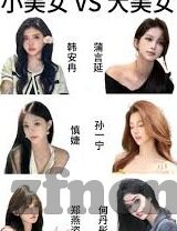 麻豆文化传媒app免费的-麻豆文化传媒，探索免费APP的多元魅力