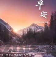糖心app下载苹果-题为品味生活甜点，探索糖心APP在苹果手机上的美妙体验的文章